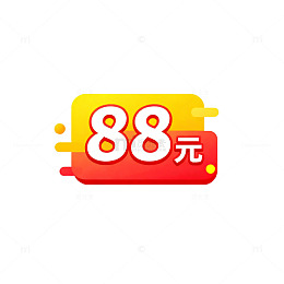 简洁大方价格标签设计模板