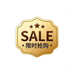 金色促销标签设计