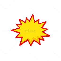 爆炸效果卡通图案