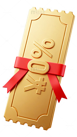 金色折扣券促销设计元素
