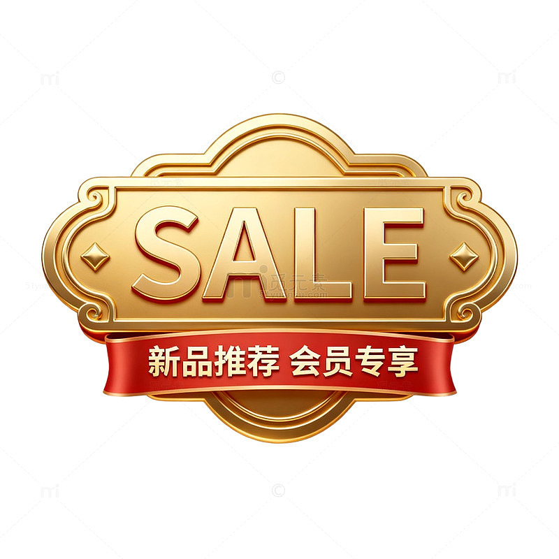 金色促销徽章新品推荐
