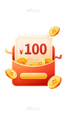 卡通红包金币设计素材