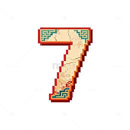 像素风数字7装饰图案设计素材
