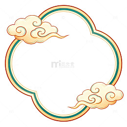 古典云纹圆形边框设计元素