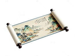 水墨山水画长卷轴装饰画