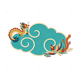 龙凤祥云图案中国传统元素