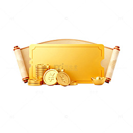 金色财富卷轴金币素材