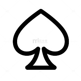 黑白色调扑克牌黑桃图案图标
