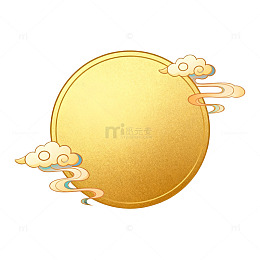 金色圆形云纹装饰图案