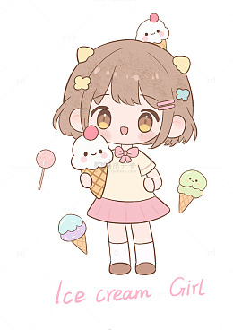 卡通女生拿 冰淇淋
