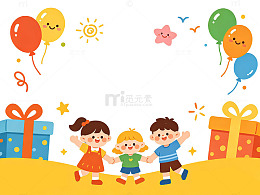 卡通儿童生日派对海报素材