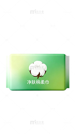 净肤棉柔巾产品包装设计