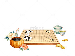 水墨风围棋对弈茶具插画素材