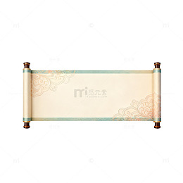 古风卷轴装饰画框设计元素
