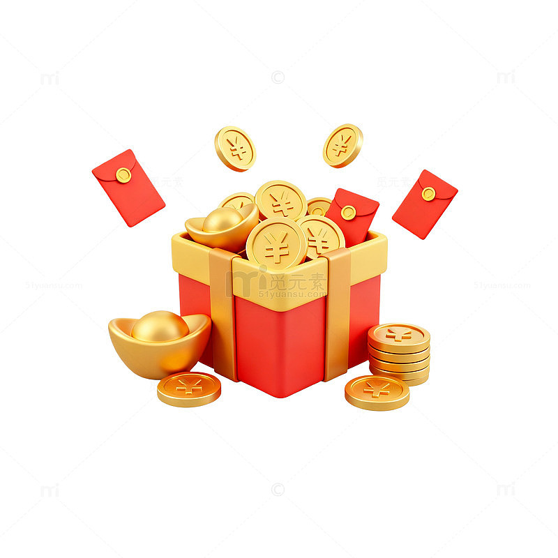 红包金币礼盒财富插画