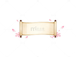 古风卷轴樱花装饰设计元素
