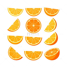 透明背景橙片插画设计素材