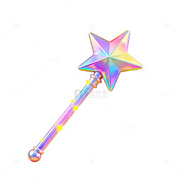 彩虹魔法棒卡通形象设计图