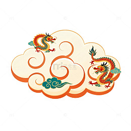 中国风龙云图案插画