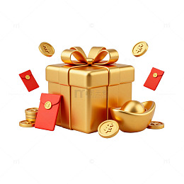 金色礼盒金币红包金元宝喜庆素材
