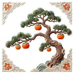 传统中式松树柿子浮雕装饰画