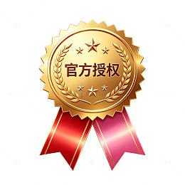 金色立体官方授权勋章正品标签免扣素材