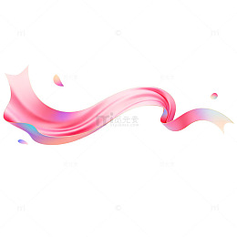绚丽彩带动态设计元素