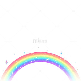 彩虹梦幻背景设计素材