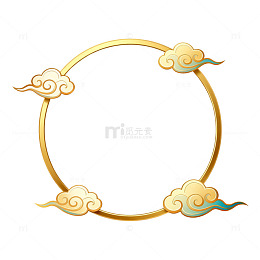 金色祥云圆形装饰图案