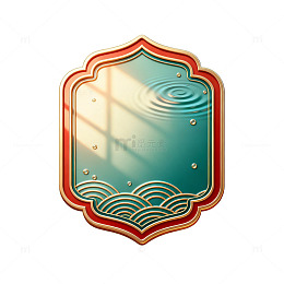 中国风精致徽章图案设计元素