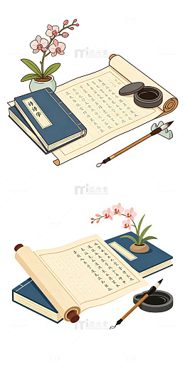 简约国风扁平化毛笔 墨砚元素