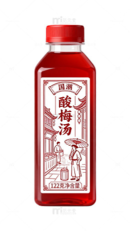 国潮酸梅汤包装设计素材