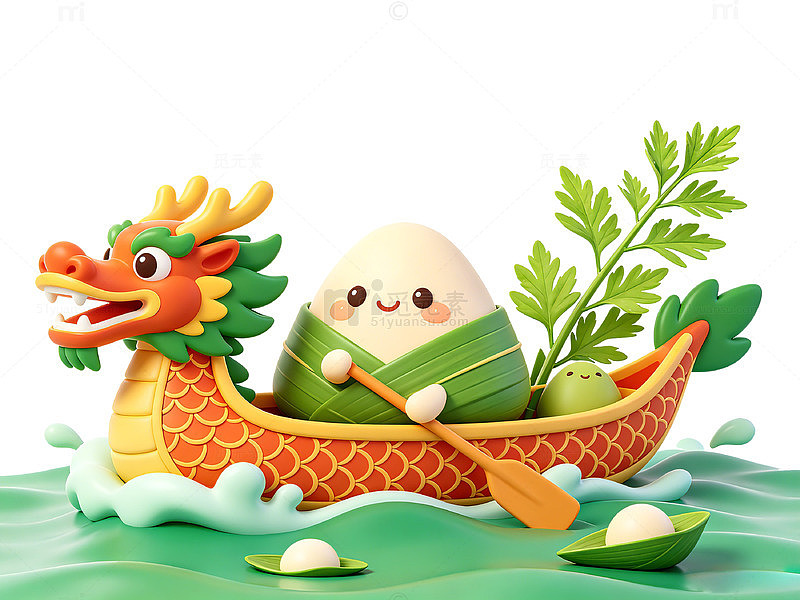 卡通龙舟粽子节日插画设计素材