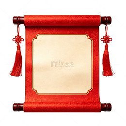中国红卷轴传统装饰图案