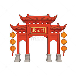 中国风状元门建筑插画