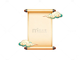 古风卷轴祥云图案设计元素