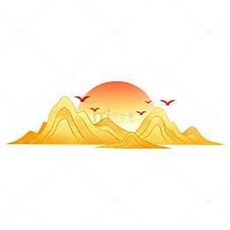 中式山水画日落风景矢量图