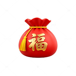红色福袋节日装饰素材