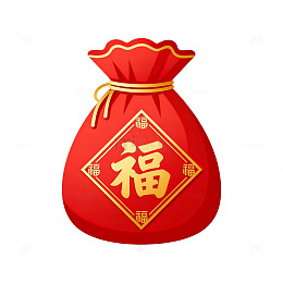 新年红福袋喜庆元素设计素材