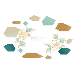 淡雅花卉与几何图形装饰设计