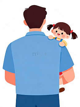 卡通父女背影插图