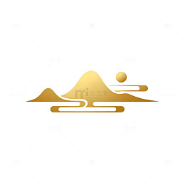 金色山水简约标志设计
