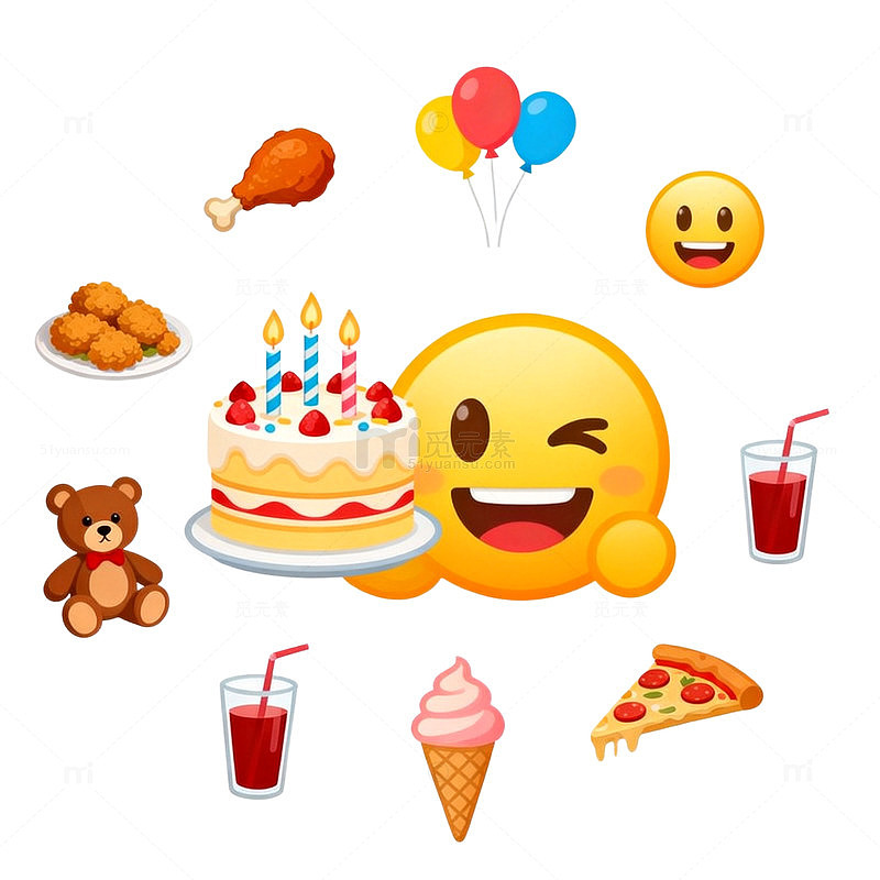 欢乐庆祝表情贴纸合集
