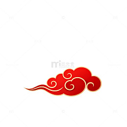 中国风祥云图案设计元素