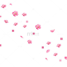 浪漫樱花飘落插画素材