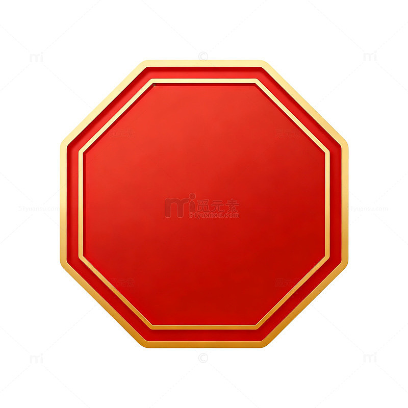 红色八边形警示标志设计素材