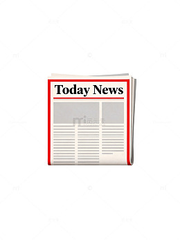 新闻报纸今日热点资讯