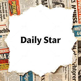 报纸风格DailyStar标志设计
