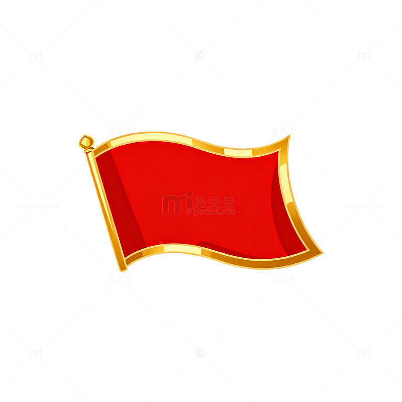 金色边框红旗图标