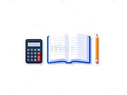 简约学习用品矢量图